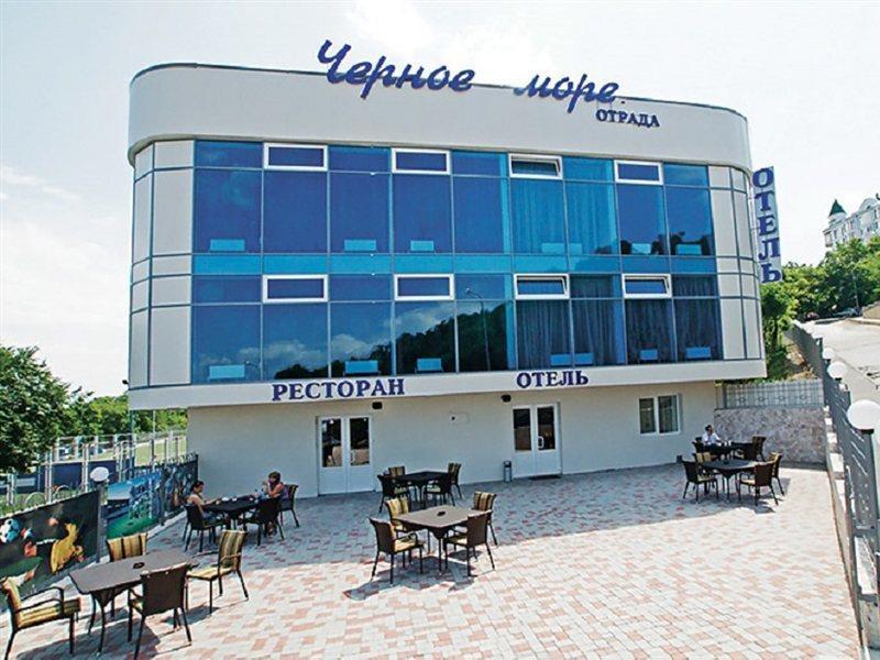 Black Sea Hotel Otrada Odesa Exterior foto